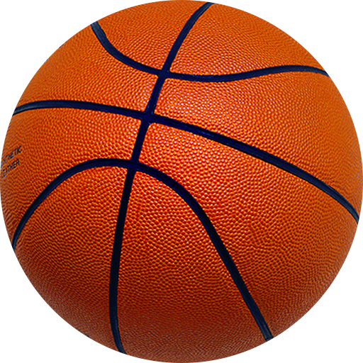 Hot Betting Trends College Basketball - January 18 (2021) 