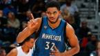 2017 NBA All Star Weekend Rising Stars Betting Odds: Karl-Anthony Towns Favored 