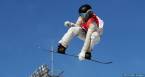 Olympic Snowboarding Odds to Win Gold Men’s Big Air