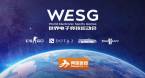 2019 World Electronic Sports Games Betting Odds