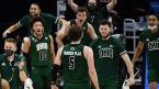 How Much do the Ohio Bobcats Pay Out With a Win Against Virginia?